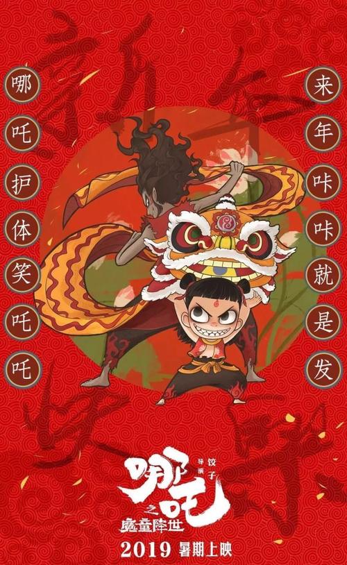 台湾国立高雄科技大学硕士offer