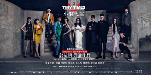 香港大学文凭毕业证作假